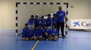 Escuela Multideportiva Aldeatejada